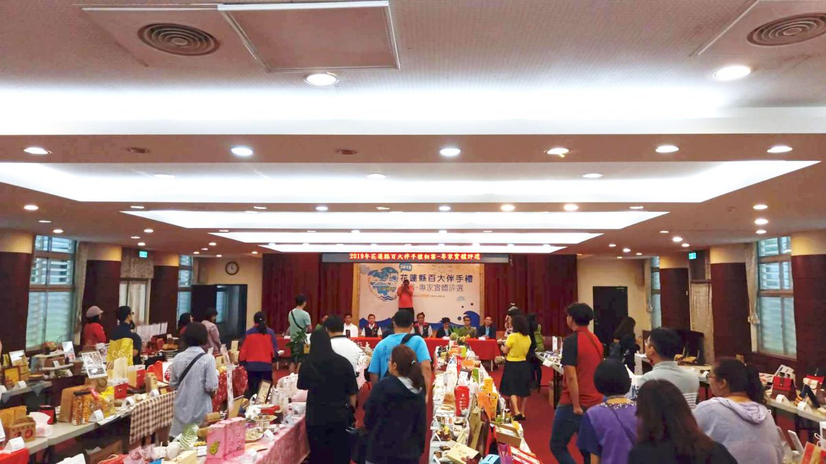 ▲2019年花蓮縣百大伴手禮甄選活動20日進行初選，卻遭到評審無情的言語攻擊，引起多家業者的不滿。（圖／業者提供）