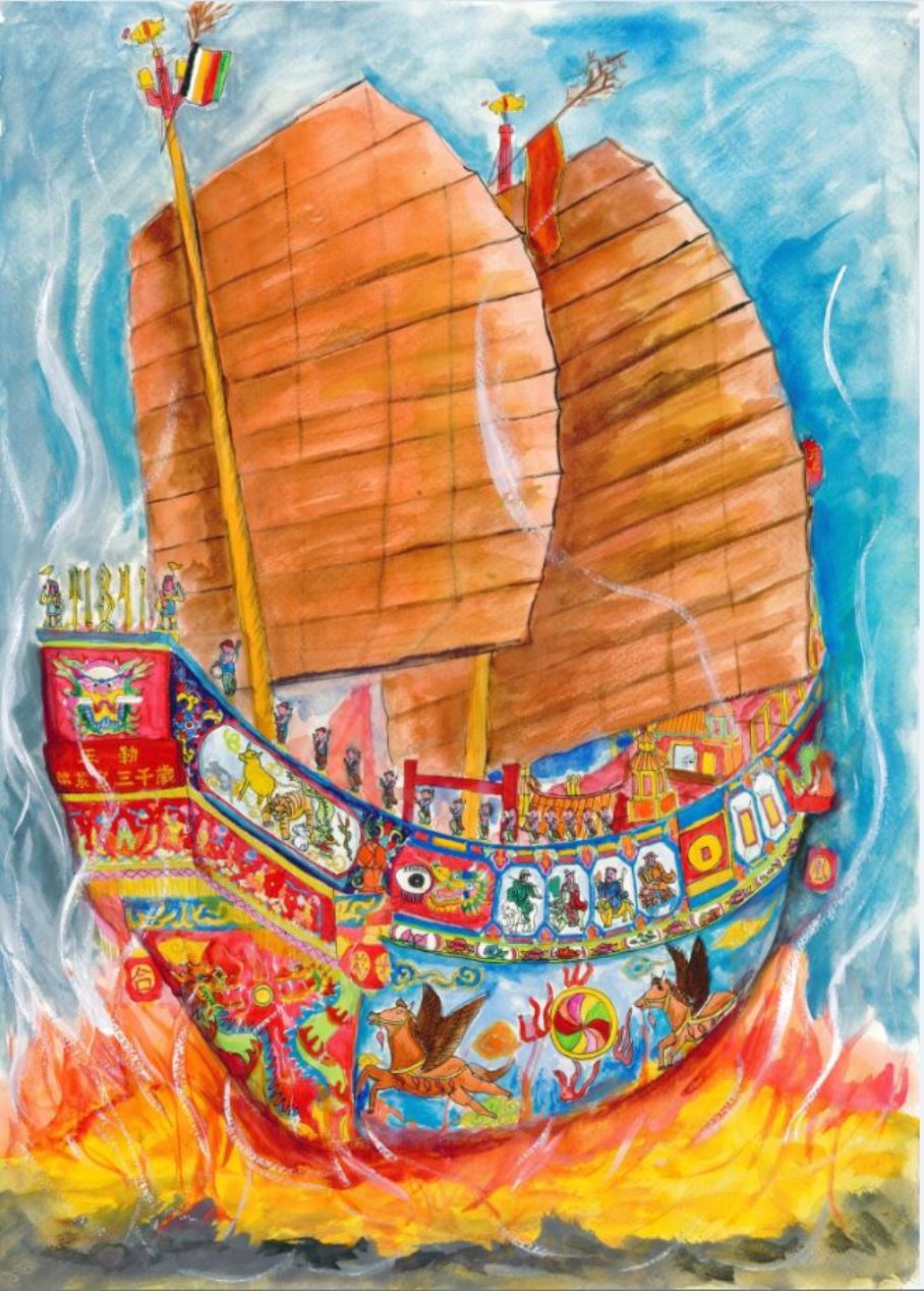 ▲楊守茗畫作-「送王」。（圖／記者陳聖璋翻攝）