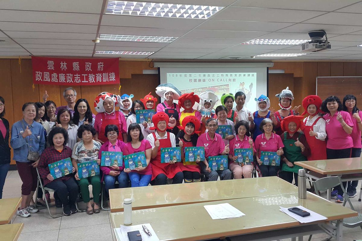 ▲推動校園誠信教育由廉政志工到幼兒園及各級學校演出廉政故事。（圖／記者洪佳伶攝，2019.05.21）