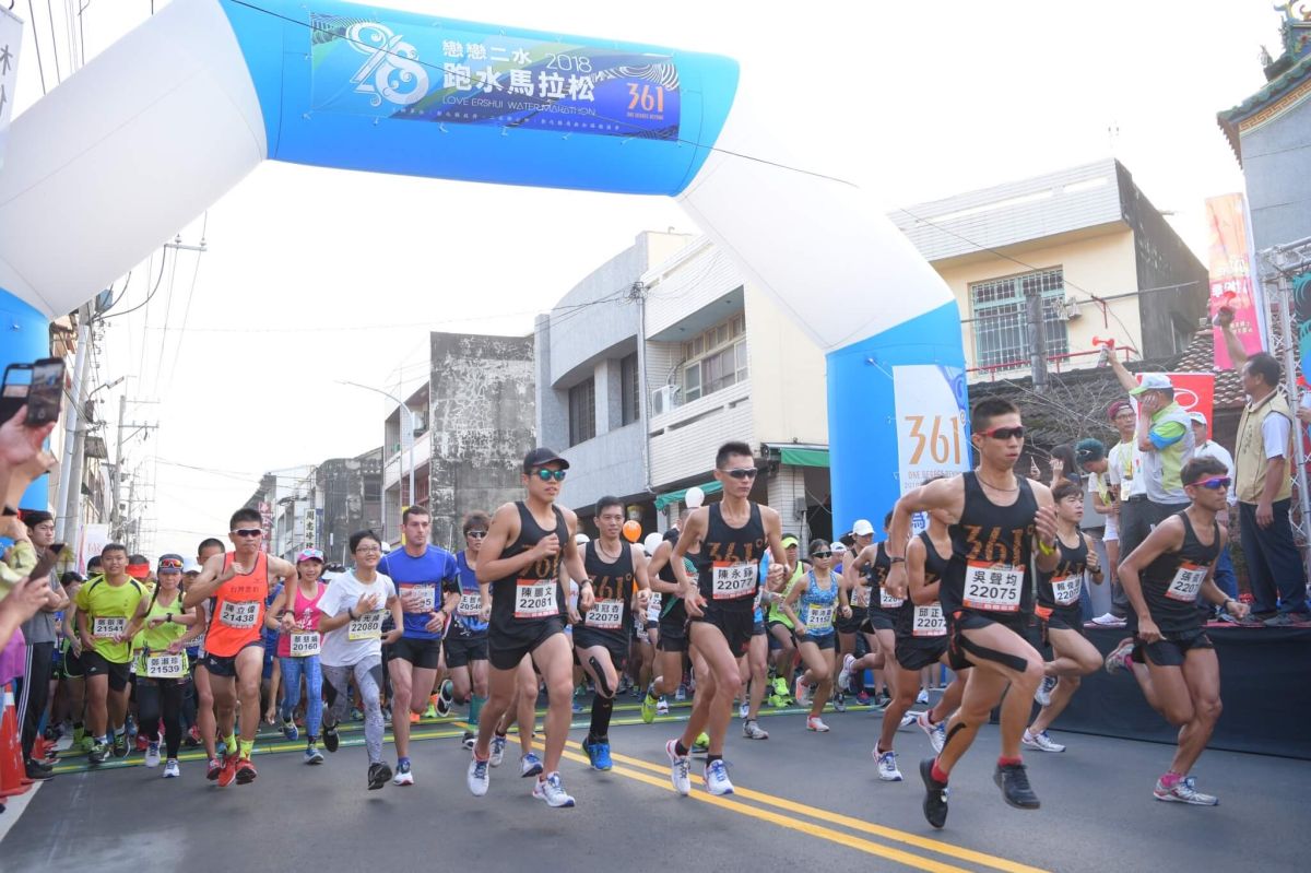 ▲2019戀戀二水跑水馬拉松，今年首度推出「官方初馬訓練營」，廣邀有志挑戰初馬的跑者，參與 16 週免費的課程。（圖／資料照片 記者陳雅芳攝，2019.05.21）