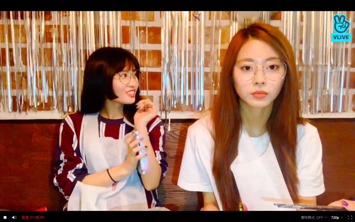 ▲周子瑜教MOMO說中文。（圖／Vlive）
