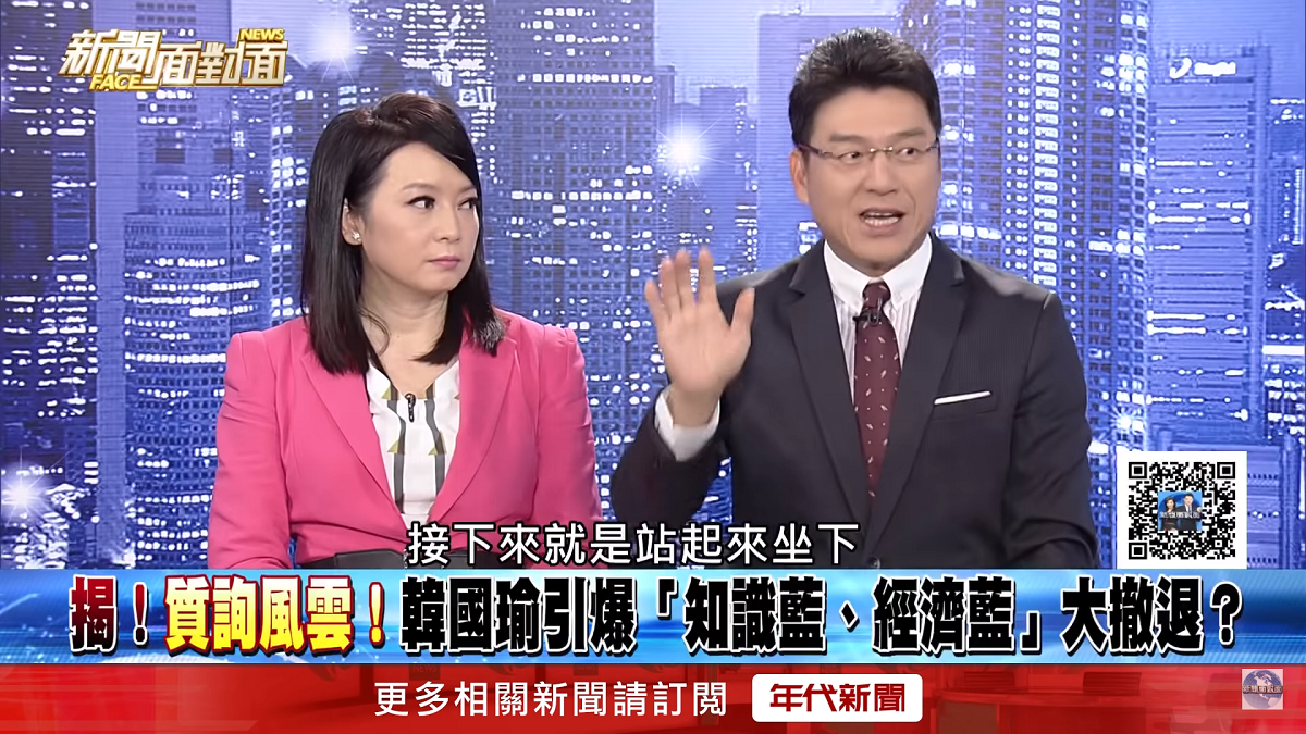 ▲韓國瑜民調下滑！謝震武提「 2 件事」：當初提醒多少次。（圖／翻攝自youtube）