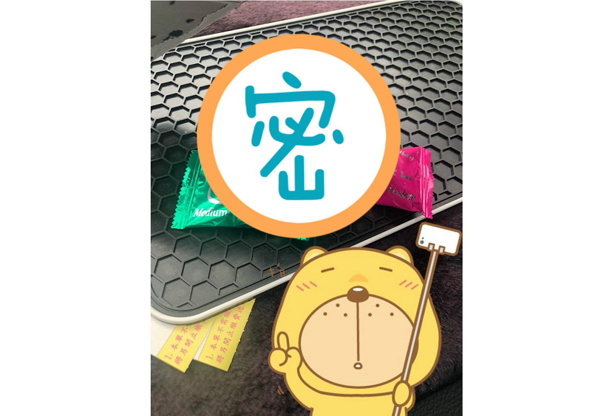 ▲愛妻雨天想吃巧克力！暖夫開車 1 小時帶買，結帳時超傻眼...（圖／翻攝自臉書社團爆怨公社）