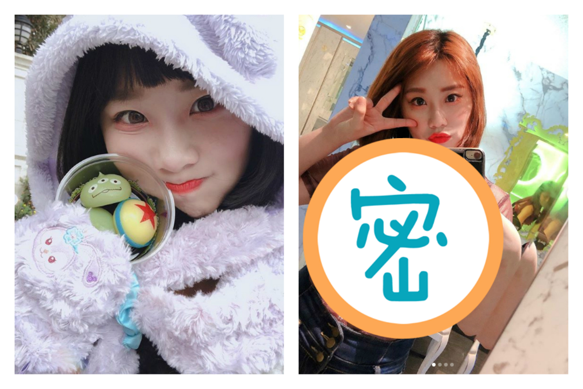 ▲焦凡凡在 IG 表示自己瘦身有成，並貼出「夜店限定」辣照，罕見的火辣穿著，讓粉絲紛紛暴動朝聖。（圖／翻攝自焦凡凡 IG ）