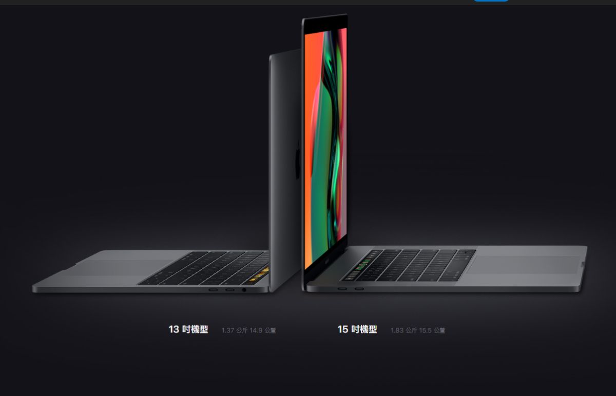 ▲蘋果 MacBook 筆電售價一直以來都不是走平價路線。（圖／翻攝蘋果官網）