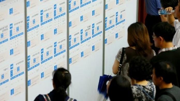 ▲南韓部份大學為招收海外留學生，竟推出「12天念完一學期課程」的「速成博士班」。（圖／翻攝網路）
