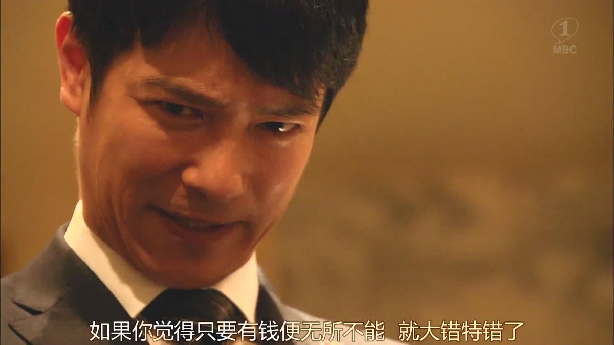 ▲堺雅人的《半澤直樹2》終於要開拍囉。（劇照）