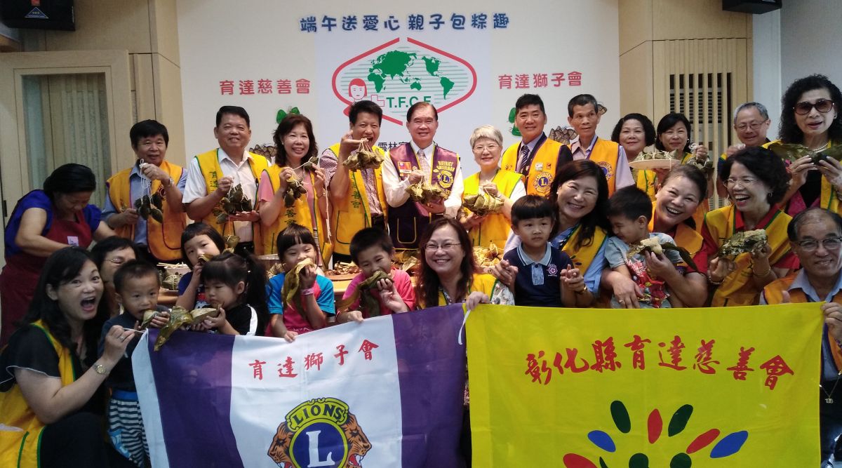 ▲育達慈善會和育達獅子會陪伴雲林家扶親子提前包粽慶端午。（圖／記者洪佳伶攝，2019.05.22）