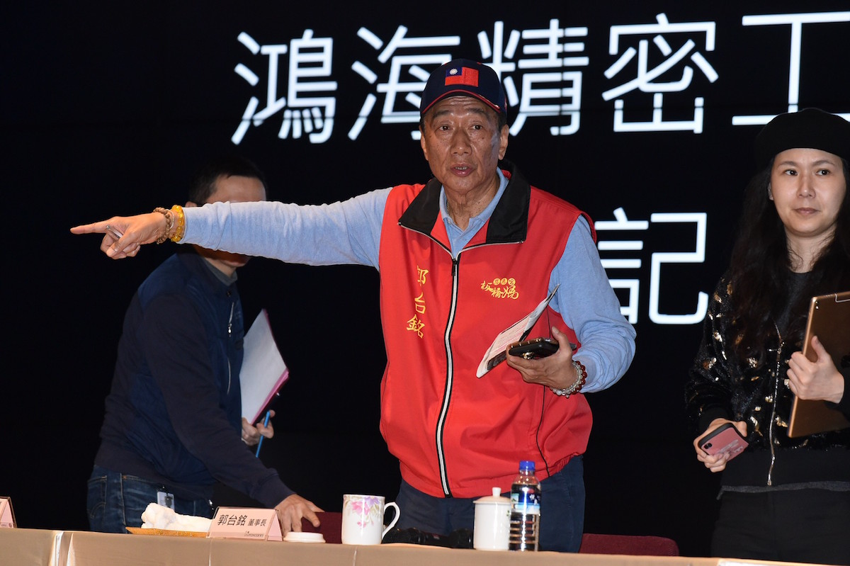 ▲許多郭粉認為，郭台銘與一般政治人物不同，個性或許直率有時候還有些霸道，但也有人認為這樣反而真性情，勝過傳統政治人物個性曖昧扭捏。(圖/資料照片)