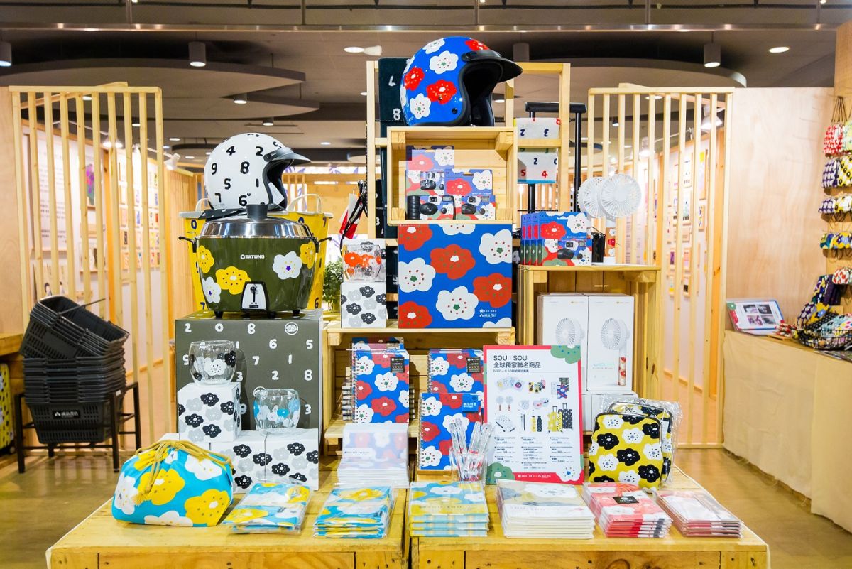 ▲翻新日本京都之美的設計品牌SOU‧SOU海外首展旋風登台，選在全台最長書街「誠品R79」，同時還有近500種設計品及逾30種台灣獨家限定商品也同步展出。（圖／誠品提供）