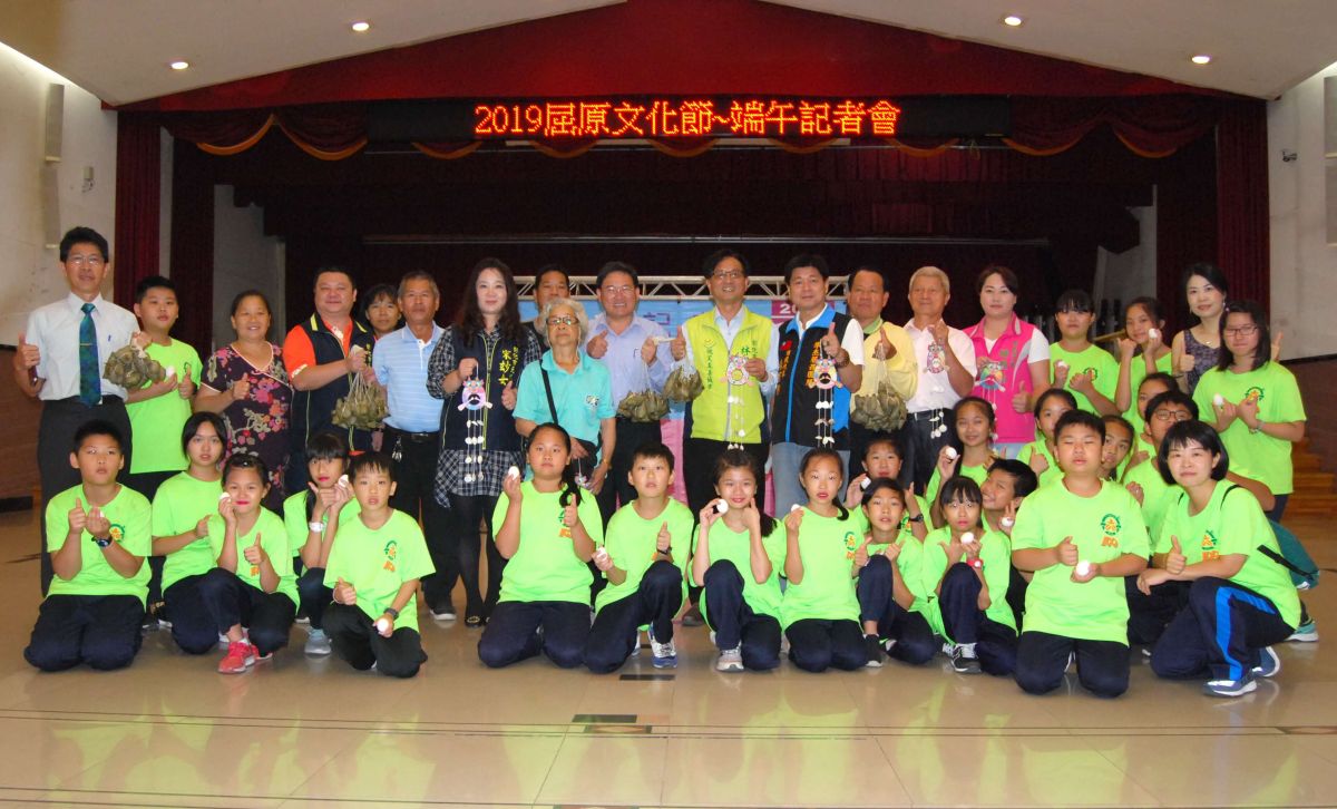 ▲臺灣真的有「屈家村」！彰化市公所將於6月1日在景觀公園舉辦「2019屈原文化節~端午」活動，市長林世賢等人大力宣傳。（圖／記者陳雅芳攝，2019.05.22）