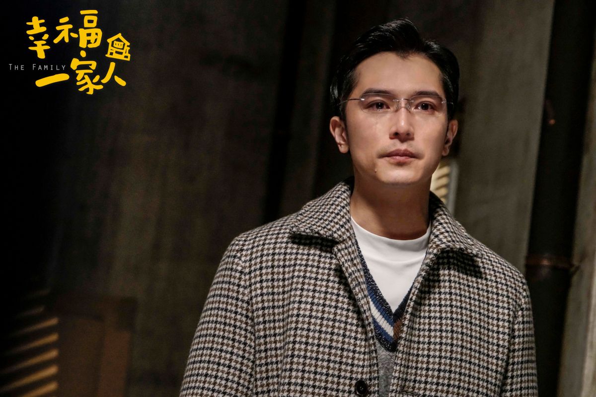 ▲邱澤演出《幸福一家人》。（圖／八大提供）