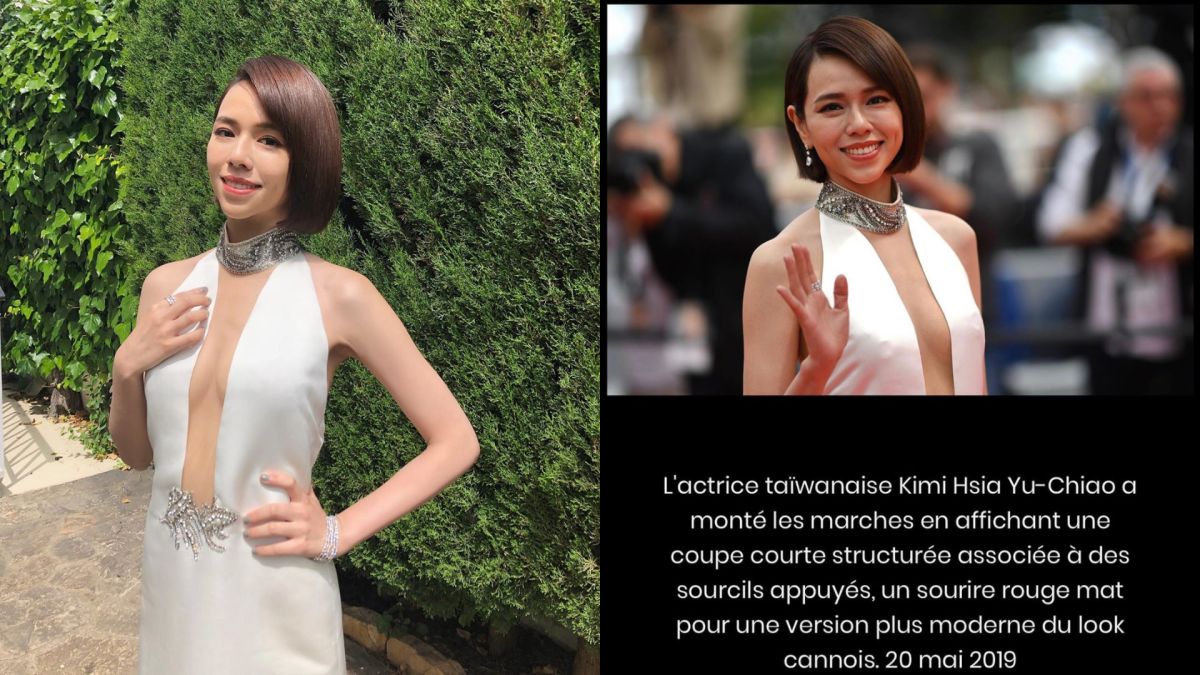 ▲夏于喬紅毯戰袍驚艷法媒。（圖／IG）