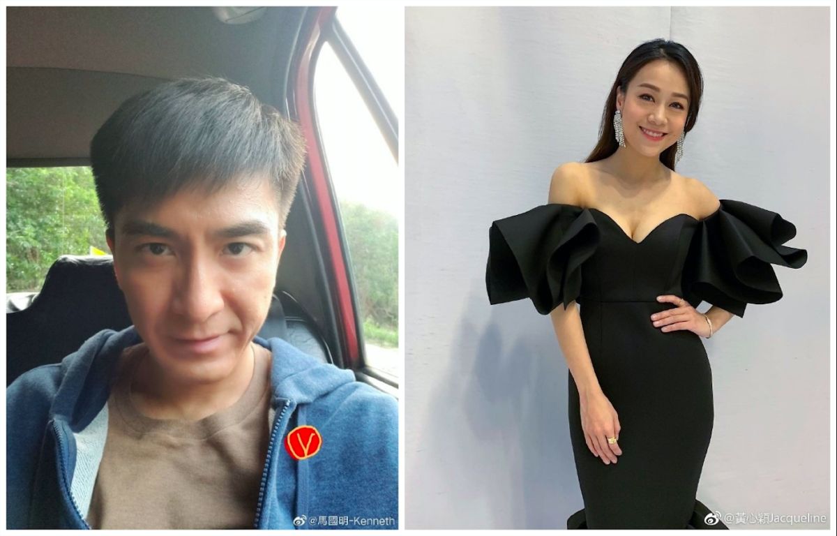 ▲馬國明、黃心穎似乎悄悄分手。（圖／翻攝微博）