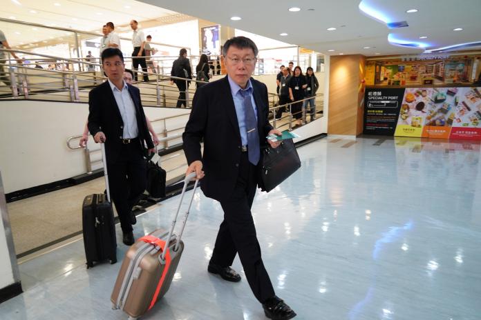 台北市長柯文哲23日前往日本展開4天3夜的拜會行程。( 圖 / 台北市政府提供 )