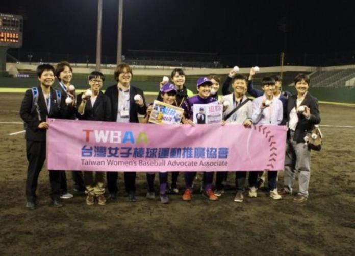 台灣女子棒球運動推廣協會(TWBAA)首度主辦芙彤盃國際女子棒球邀請賽，協會理事吳思嫻指出，這是為了讓台灣選手有機會跟國外交流，希望未來能打造成屬於台灣代表的女子棒球賽。(圖／台灣女子棒球運動推廣協會提供)