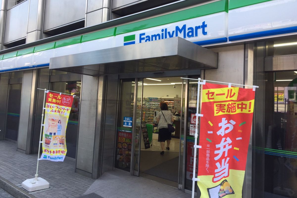 ▲全家便利超商。（圖／記者林柏年攝）