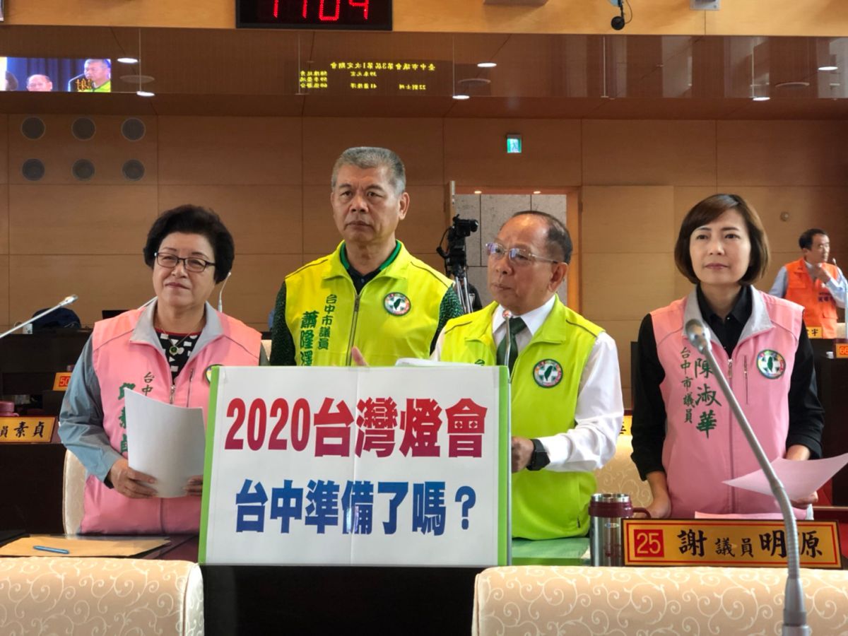 ▲議員謝明源業務質詢表示，2020台灣燈會主辦權的台中，看不到燈會的籌備、規劃進度及願景，感覺不出觀光局的企圖心。 (圖／柳榮俊攝2019.5.23)