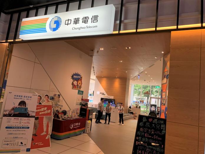 避免Google服務終止疑慮　中華電與台灣大停售華為手機
