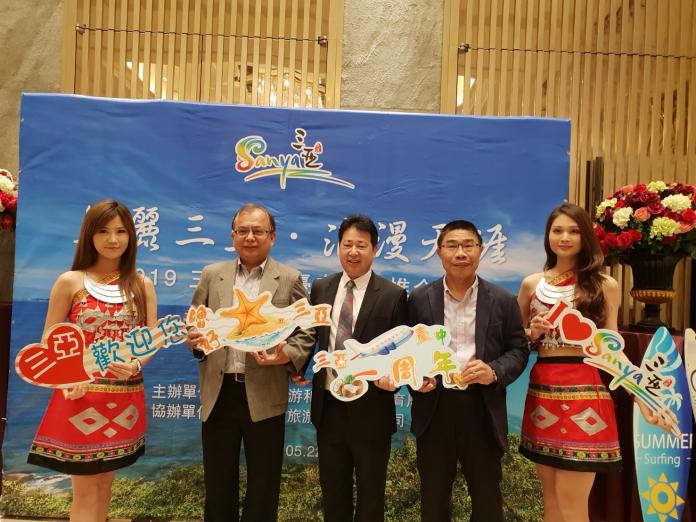 看好台中海外旅遊潛力　三亞官方組團來台宣導搶客
