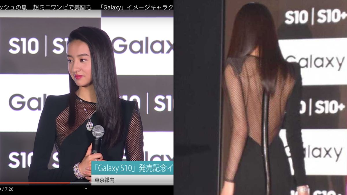 ▲木村光希展現成熟美。（圖／maidigitv YouTube、微博）
