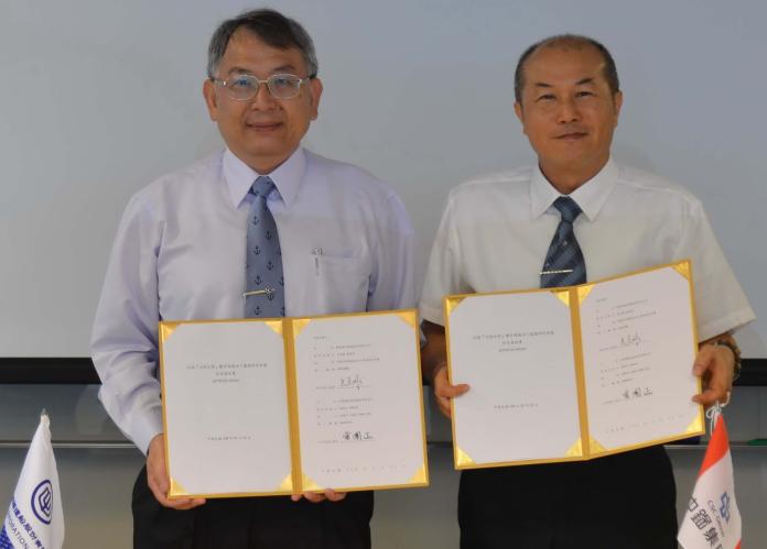 台灣國際造船與興達海洋基礎公司簽署意向書
