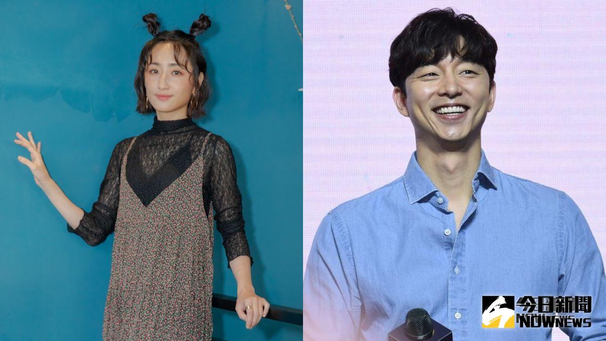 ▲柯佳嬿透露，坤達很介意自己一直聊孔劉。（圖／歐銻銻娛樂、資料照）