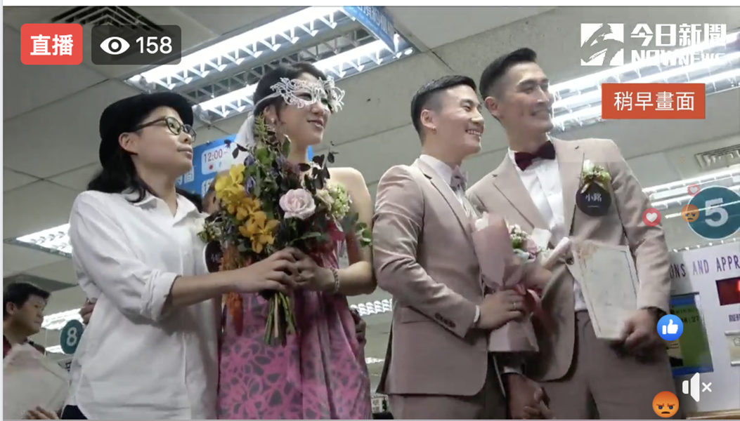 亞洲第一！同性婚姻今上路，20對同志伴侶搶先登記。（圖／NOWnews資料庫）