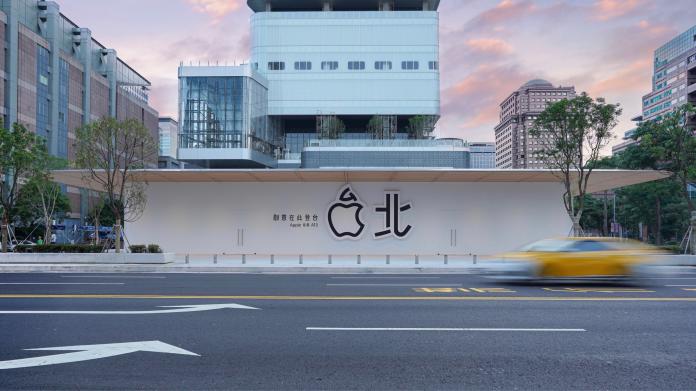 ▲台灣蘋果第二間直營店將落腳信義區松壽路上（A13）。（圖／台灣Apple提供）