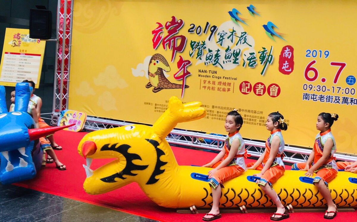 ▲南屯木屐節將於6月7日在萬和宮前廣場及南屯老街盛大展開。 (圖／柳榮俊攝2019.5.24)
