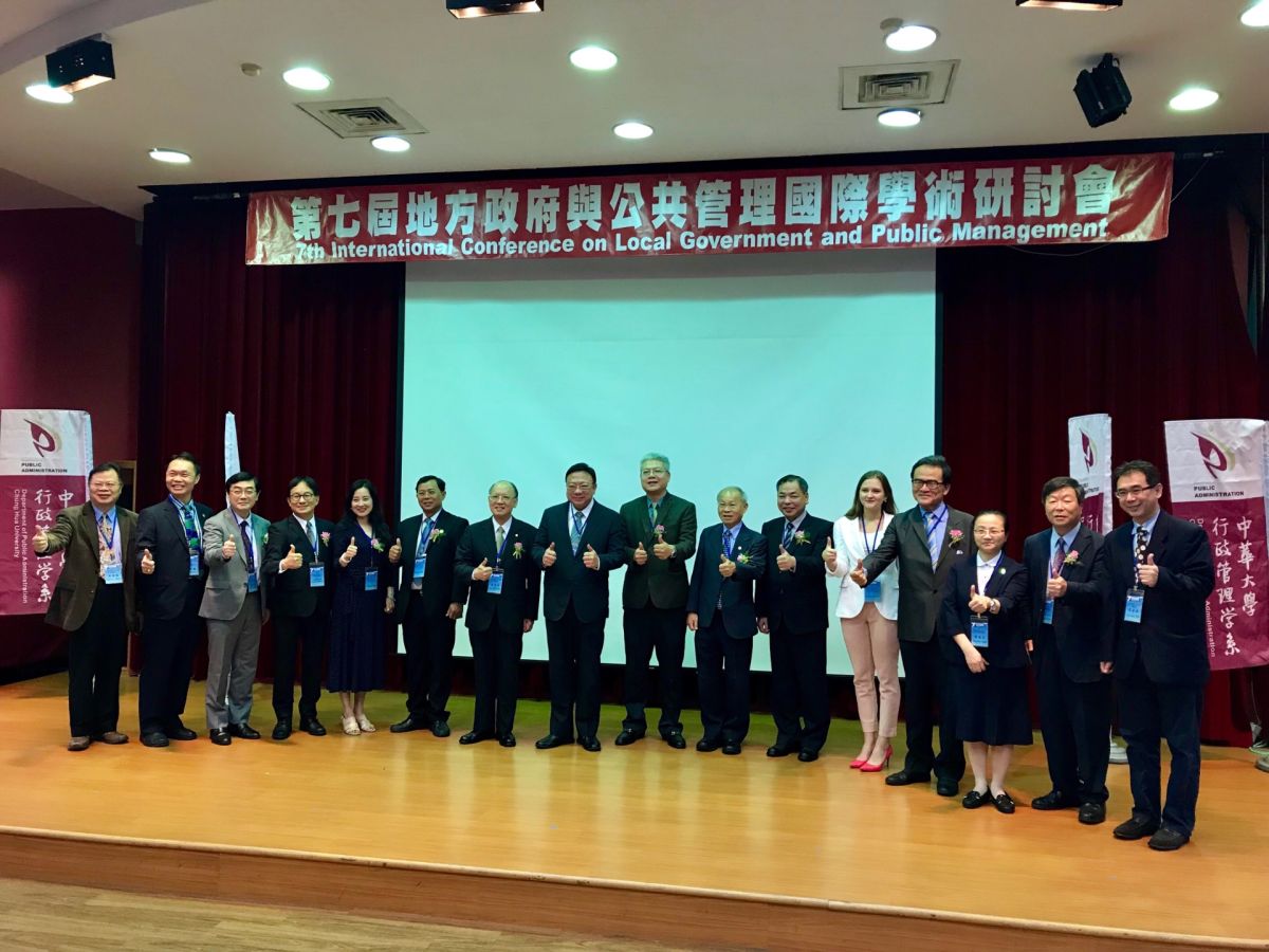 ▲中華大學舉辦2019年第七屆《地方政府與公共管理》國際學術研討會，多國學者與會交流。（圖／記者常似虎攝，2019.05.24）