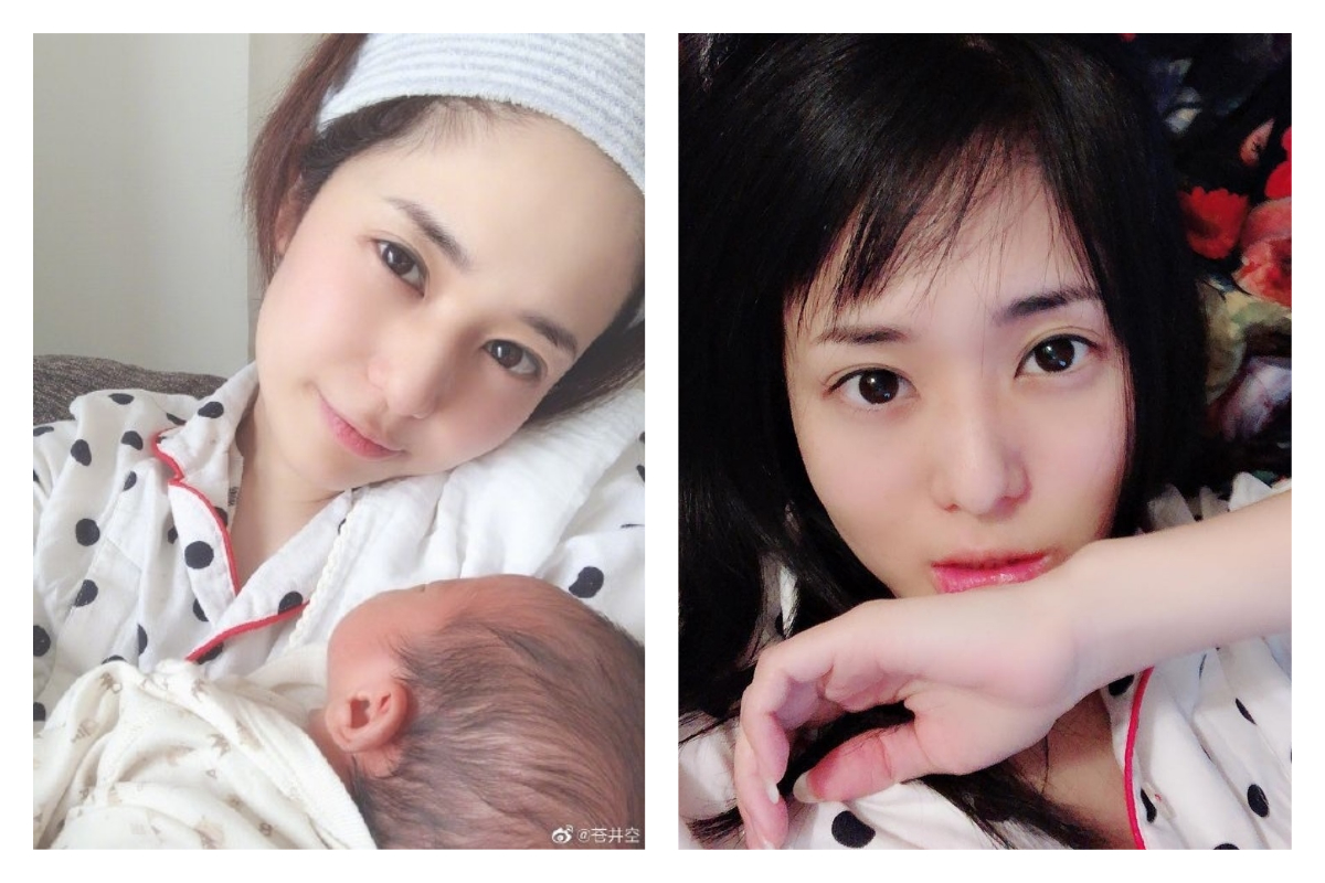▲新手媽媽蒼井空透露目前最大煩惱便是奶量不足，哀嘆「巨乳有什麼用」。（圖／翻攝自蒼井空微博）