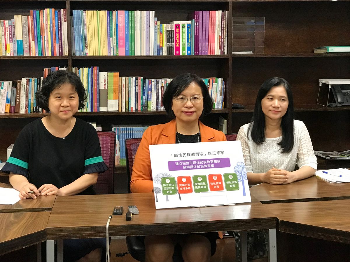 立法院於今（24）日三讀通過《原住民族教育法》修正草案，未來預計將原住民族教育實施對象自原住民學生擴大到全體師生與國民。教育部也將啟動師資培育，增加「民族教育」專長教師證書。（圖／記者許維寧攝）