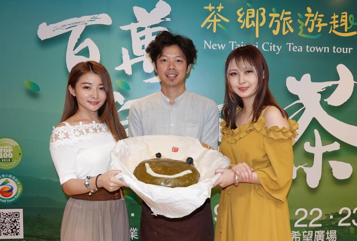 新北坪林將舉辦「冠軍百萬茶」拍賣　邀民眾品茗、訪茶鄉
