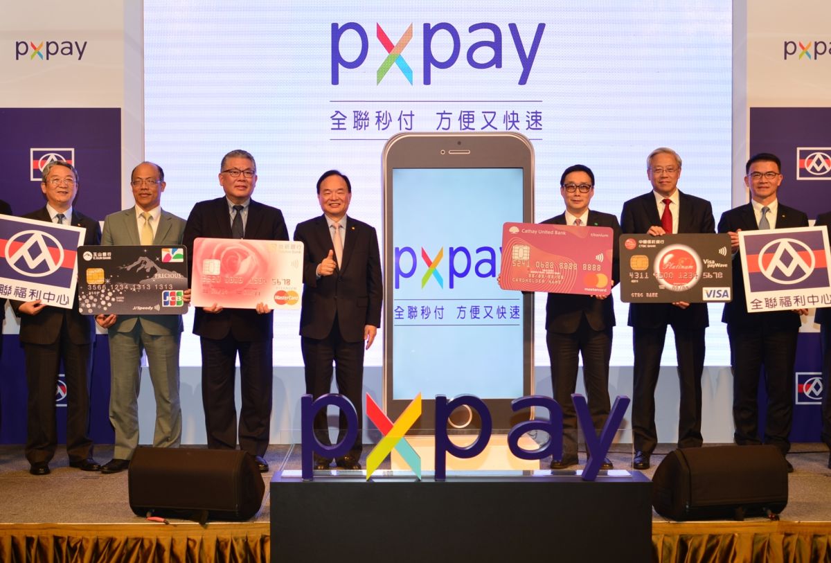 ▲國內首家超市推出自有行動支付，8家銀行加入，並祭出綁卡優惠，最高50%回饋。（圖／國泰世華銀行提供）