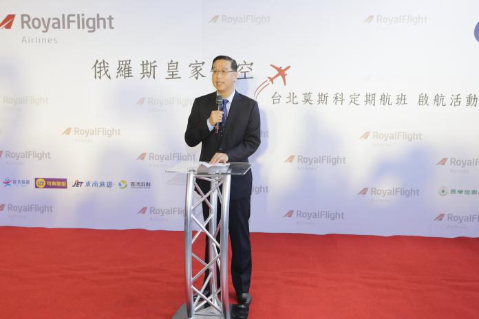 ▲台俄復航，外交部常務次長曹立傑於首航儀式中致詞（圖／外交部提供）