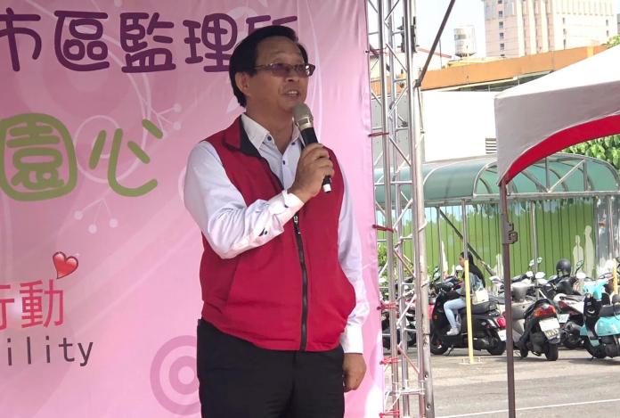 ▲交通部公路總局高雄市區監理所舉辦交通情家園心活動，由所長陳崑山主持。（圖／記者黃謝美蘭攝，2019.05.25）