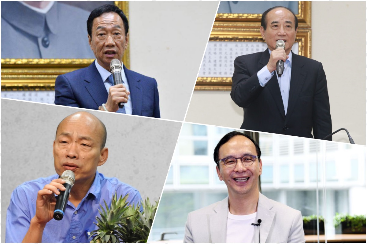 ▲國民黨數次因內鬥而丟失政權，這次黨內總統初選，各方人馬不應再做親痛仇快的愚蠢行為。（圖／資料照片）