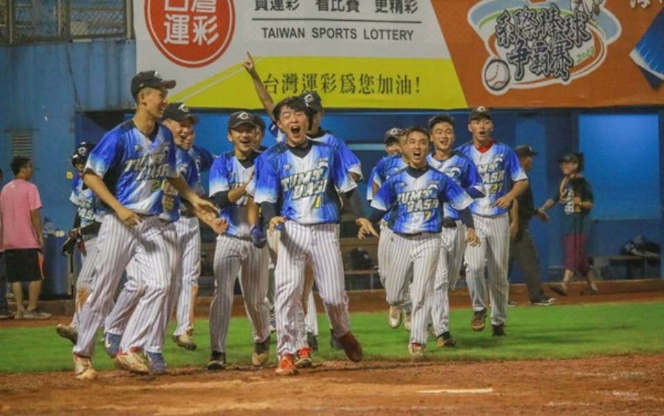 海科運休在系際盃二連霸（圖／大專體總提供）