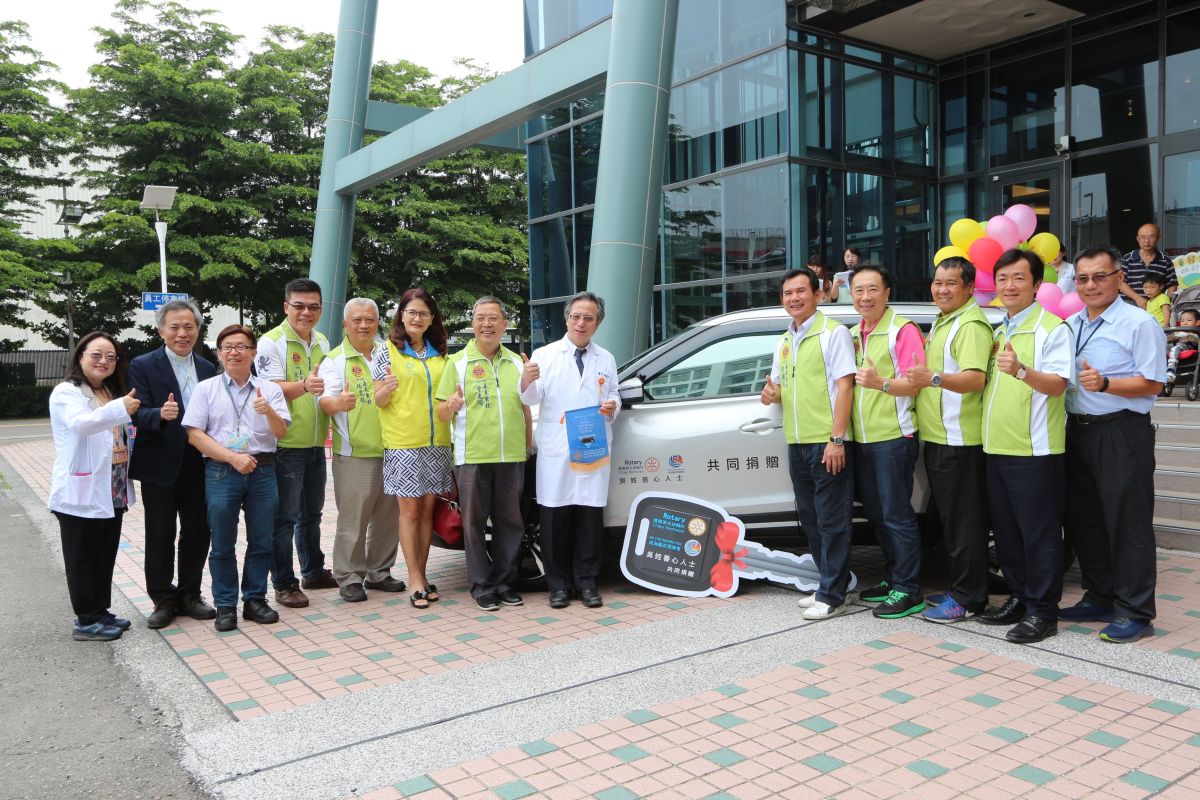 ▲東北扶輪社贈偏鄉早療到宅服務專車。（圖／嘉基醫院提供）