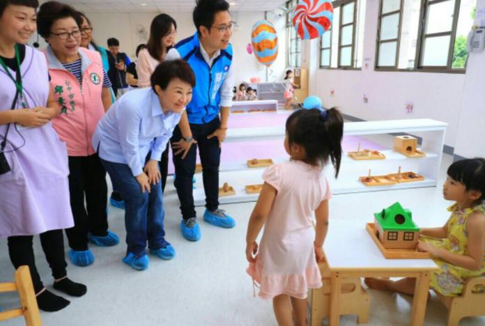 社區公托家園開幕　盧秀燕：讓孩子快樂成長
