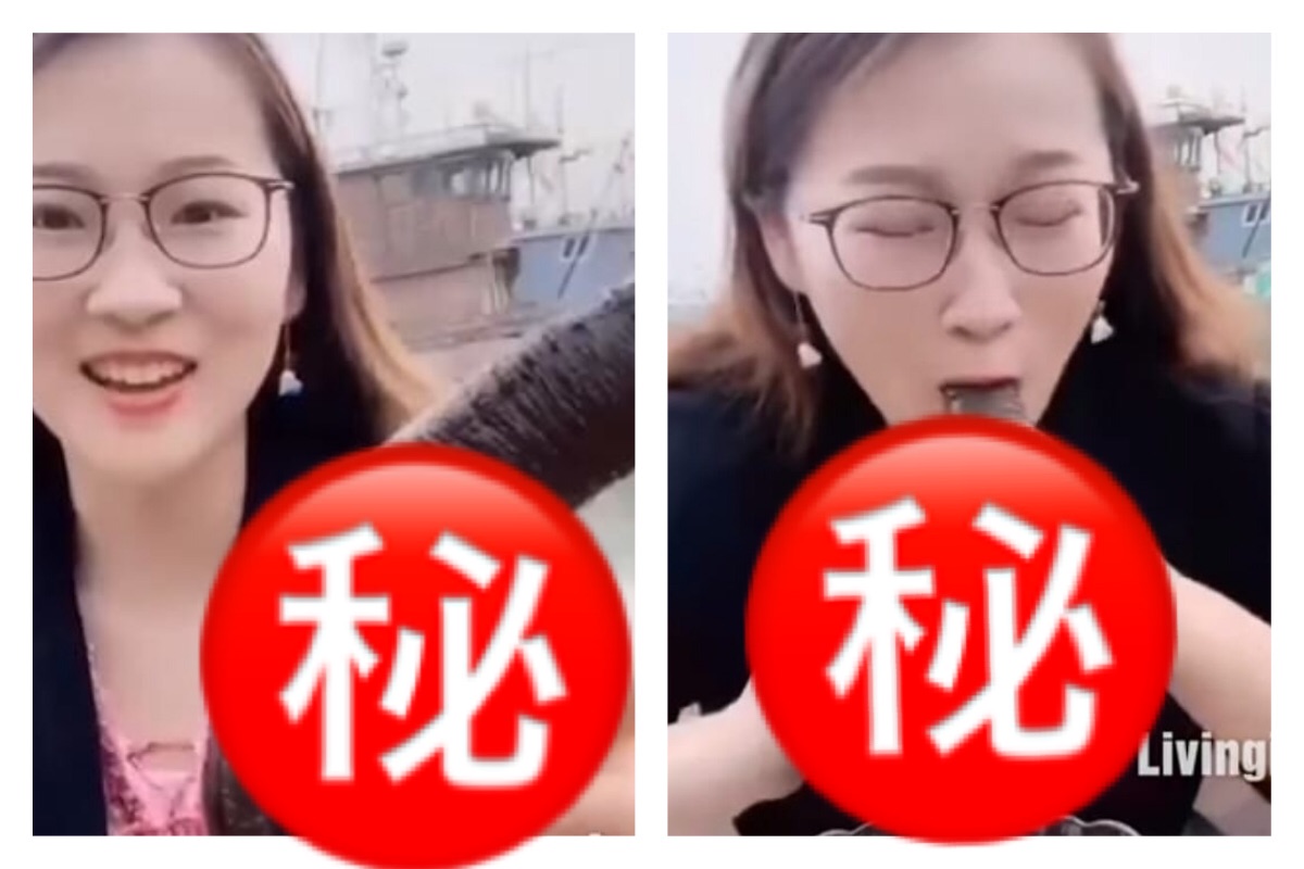 ▲大陸一名女網紅在拍片時挑戰吃象拔蚌，影片中黑黑的「象拔蚌」一直對著她噴發，引起眾多網友遐想。（圖／翻攝自影片）
