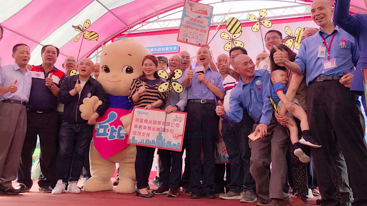 ▲「高雄光頭日」活動將於南華商圈舉辦。（圖／記者陳美嘉攝，2019.05.27）