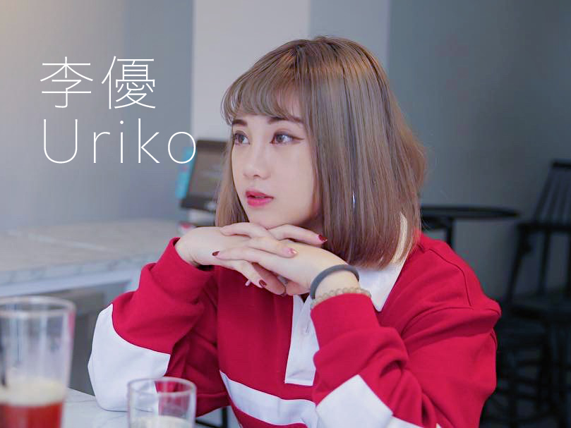 同時具有演員、模特兒、歌手及畫家四重身份的李優，在每個角色都用心詮釋。（初聲／姜霏攝）