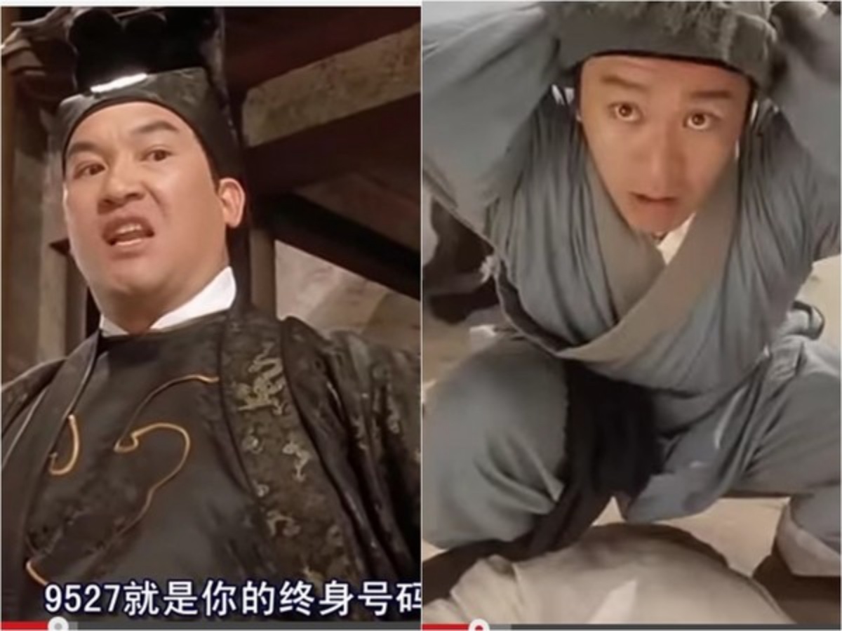 ▲記得「9527」嗎？《唐伯虎點秋香》台詞有玄機…真相曝光。（圖／翻攝自YouTube）