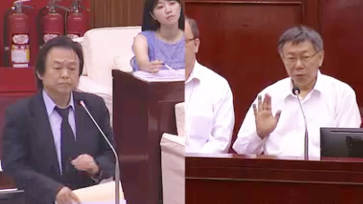 台北市長柯文哲因為口誤「垃圾」風波後，在市議會答詢時對民進黨台北市議員王世堅改口「很可愛」。（圖 / 台北市議會提供）