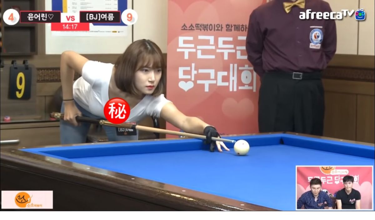 ▲女子撞球比賽全歪樓，鏡頭邪惡視角讓人大喊：好想撞進洞。（圖／翻攝自影片）