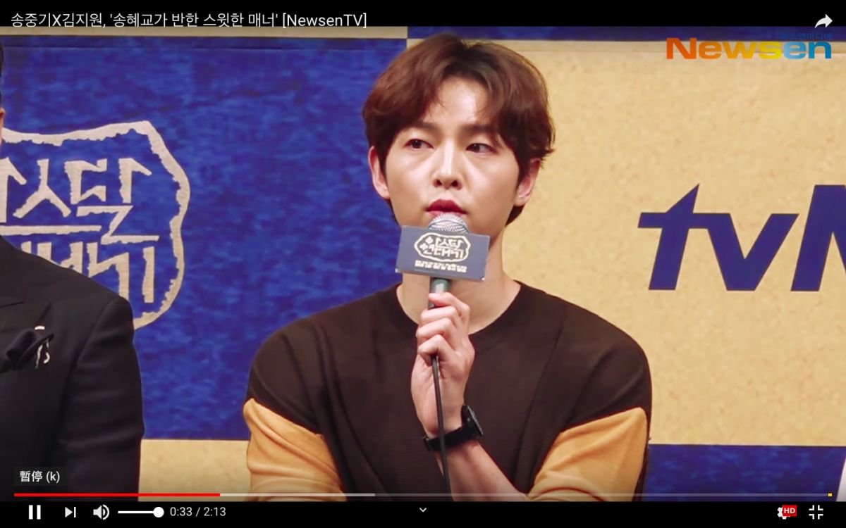 ▲宋仲基大方聊老婆。（圖／Newsen YouTube）