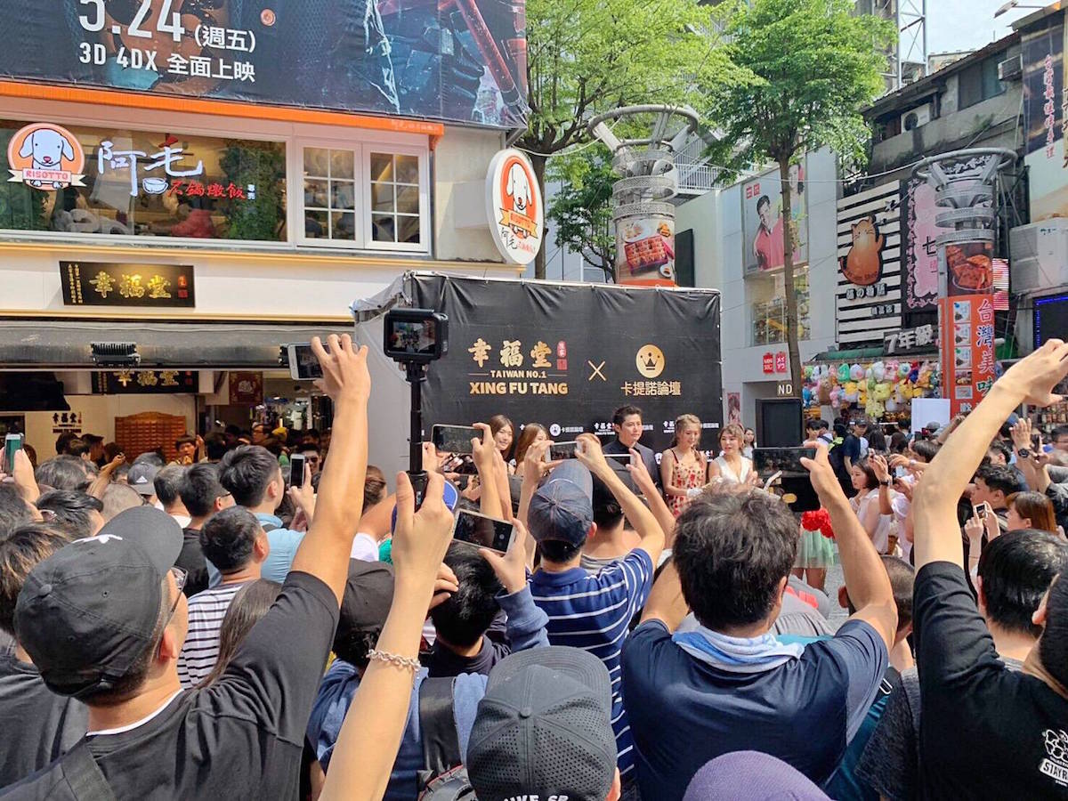 ▲台灣超人氣黑糖珍珠鮮奶品牌—幸福堂插旗西門町一級戰區黃金店面，開幕全球旗艦店熱烈盛況。(圖/公關照片)