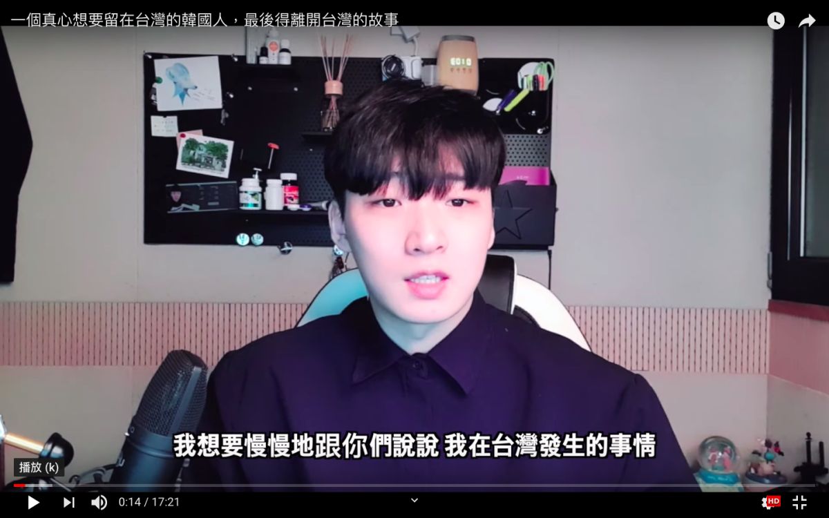 ▲宋讚養2年前在台灣被騙。（圖／HimmTV YouTuber）